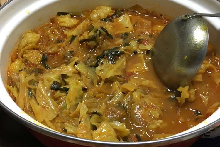 スープカレー 牛ホルモンカレー鍋 レシピ 作り方 By やまそうカレー クックパッド 簡単おいしいみんなのレシピが352万品