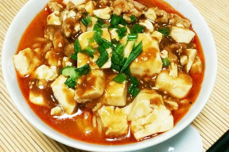 辛ラーメンでピリ辛 麻婆麺 レシピ 作り方 By Juri Juri クックパッド