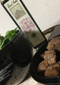 魔法のレシピ♡ 3分ステーキ弁当