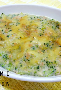 野菜ゴロゴロ和風里芋ソースグラタン