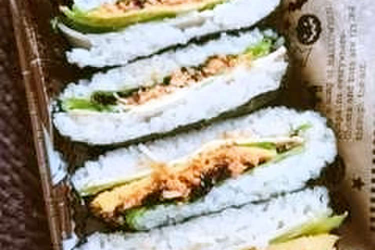 １０分で出来る鮭フレークおにぎらず レシピ 作り方 By コープかごしまのお店 クックパッド