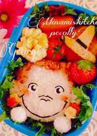 みんなの キャラ弁 おさるのジョージ レシピが34品 クックパッド