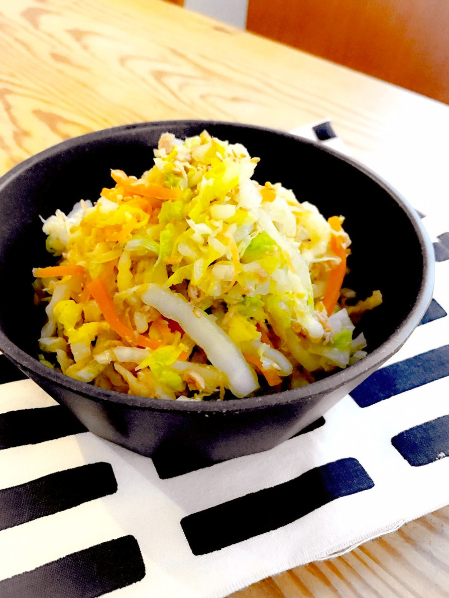 白菜とツナのナムル風サラダの画像