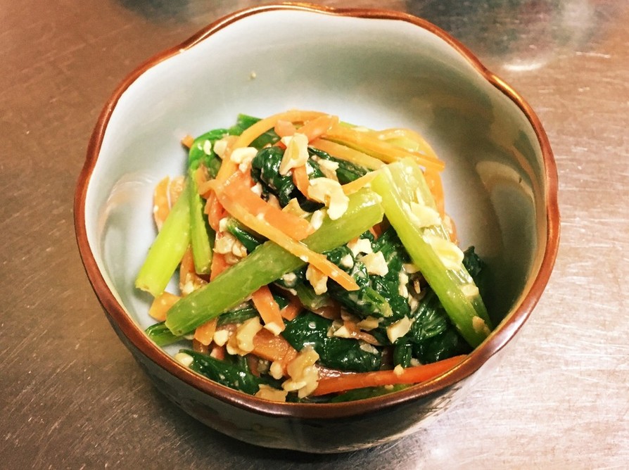 小松菜のくるみ味噌和えの画像