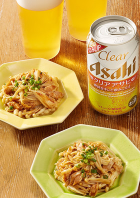 やみつき！えのきとツナのオイマヨ