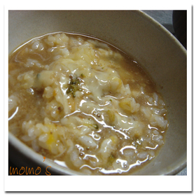 カレー鍋の残りで☆絶品チーズ雑炊♪