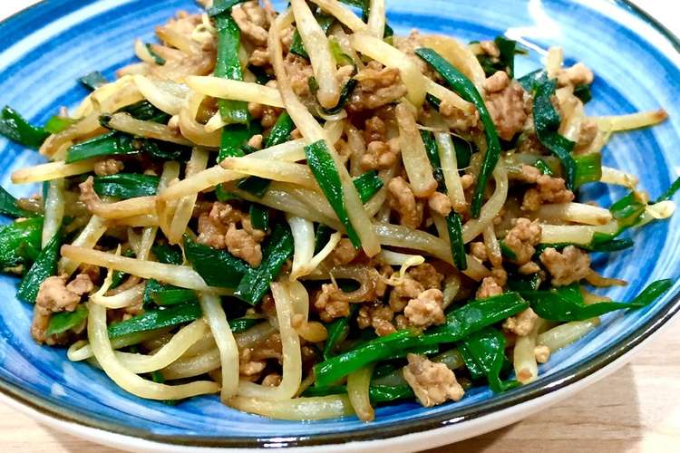 ニラもやしの肉みそ炒め レシピ 作り方 By りぇo クックパッド 簡単おいしいみんなのレシピが354万品