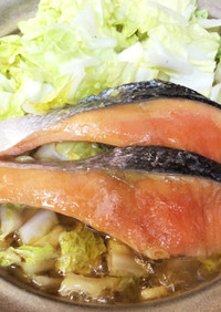 野菜たっぷり鮭雑炊〜☻