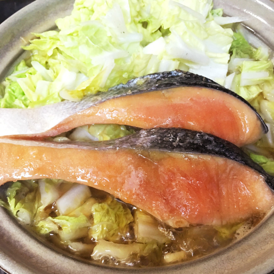 野菜たっぷり鮭雑炊〜☻の画像