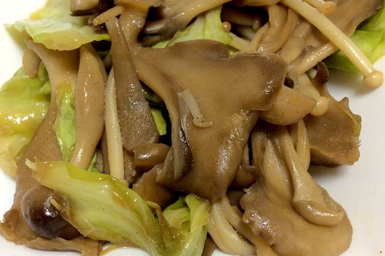 キャベツとキノコたっぷりバター醤油炒め レシピ 作り方 By Co10ro クックパッド 簡単おいしいみんなのレシピが360万品