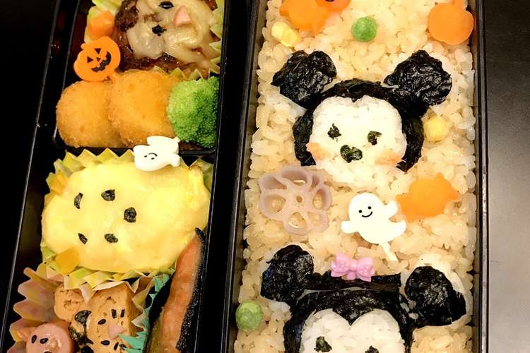 キャラ弁 ディズニー レシピ 作り方 By ぅーたん クックパッド 簡単おいしいみんなのレシピが358万品