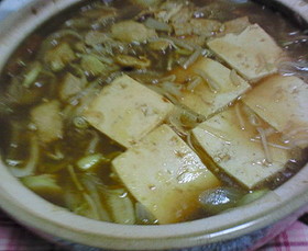ぽかぽかカレー鍋