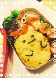 みんなが作ってる キャラ弁 すみっコぐらし エビフライのしっぽのレシピ クックパッド 簡単おいしいみんなのレシピが340万品