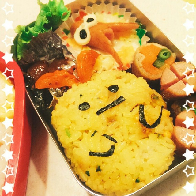 キャラ弁 簡単 すみっこぐらし レシピ 作り方 By みゅも クックパッド 簡単おいしいみんなのレシピが360万品