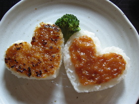 牛乳パック型 ハートの焼きおにぎり♡o。