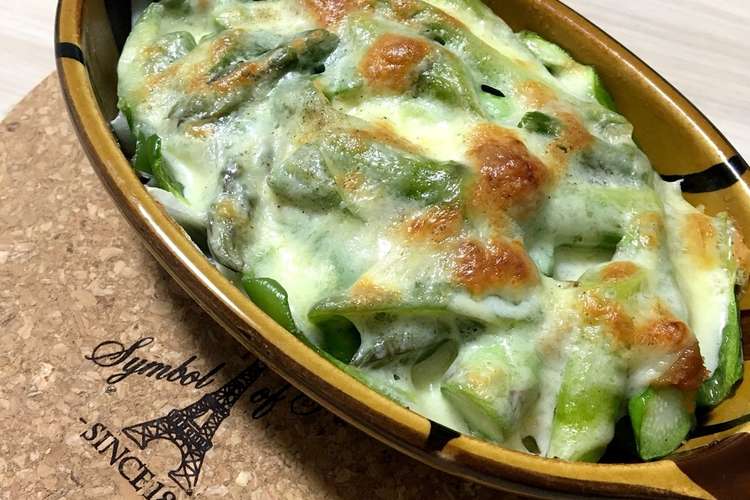 マヨネーズがアクセント アスパラとチーズのちくわボート焼きのレシピ動画 作り方 Delish Kitchen