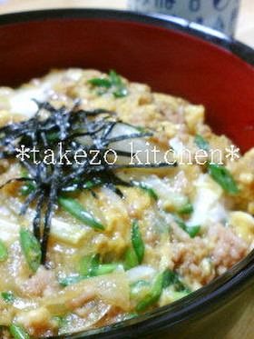 黄金の親子丼