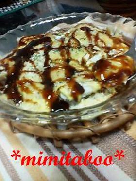 お好み焼き風☆里芋のマヨチーズ焼き☆