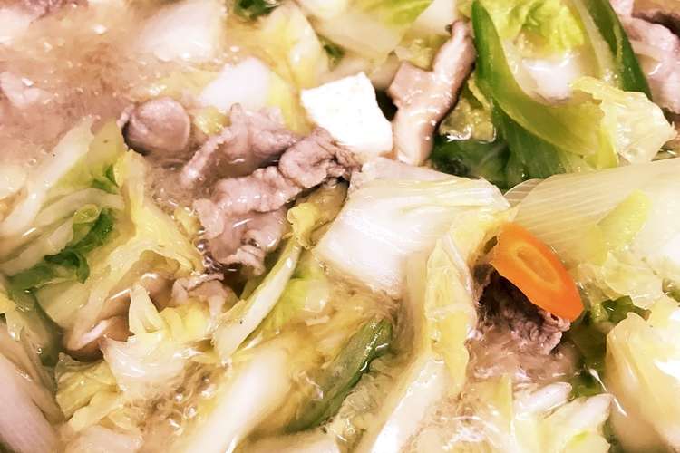 野菜たっぷり鍋 レシピ 作り方 By じゅねち クックパッド 簡単おいしいみんなのレシピが359万品