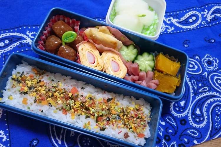 スチュワーデス 脱臼する 貞 小学生 弁当 レシピ Carolinalandcoalition Org