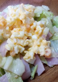 キャベツと卵の温サラダ
