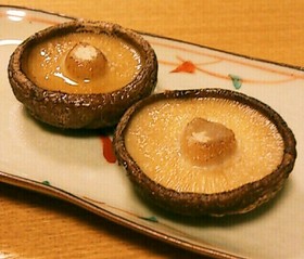 トースターで 椎茸のシンプル香り焼き