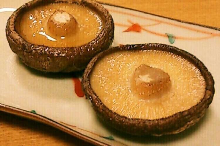 トースターで 椎茸のシンプル香り焼き レシピ 作り方 By こみき クックパッド 簡単おいしいみんなのレシピが360万品