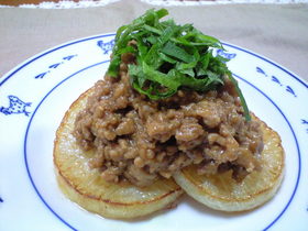 ジューシー!大根ステーキ 肉みそあんかけ