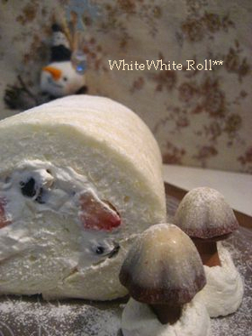聖なる夜にWhiteWhiteRoll