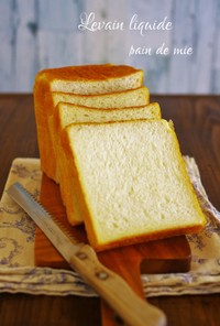 ルヴァン種の食パン