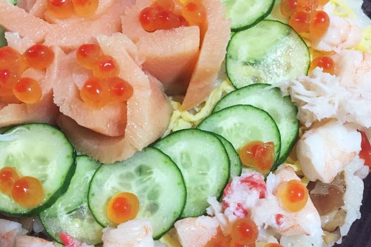 簡単 サーモンのちらし寿司ケーキ レシピ 作り方 By 坂井鮮魚 クックパッド 簡単おいしいみんなのレシピが371万品