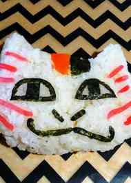 みんなが作ってる ニャンコ先生のレシピ クックパッド 簡単おいしいみんなのレシピが348万品