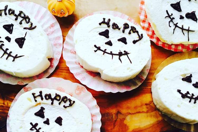 ハロウィンロールケーキ レシピ 作り方 By 手作り123 クックパッド 簡単おいしいみんなのレシピが355万品