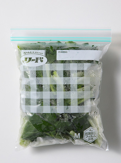 冷凍保存 カット小松菜の写真