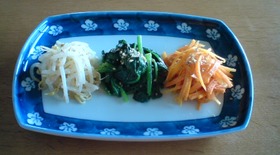 ☆ナムル3種盛り☆簡単で美味しい♪