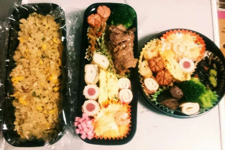 愛情たっぷり彼弁当 レシピ 作り方 By まさ かず クックパッド 簡単おいしいみんなのレシピが356万品