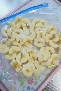 バナナアイス(冷凍バナナ)
