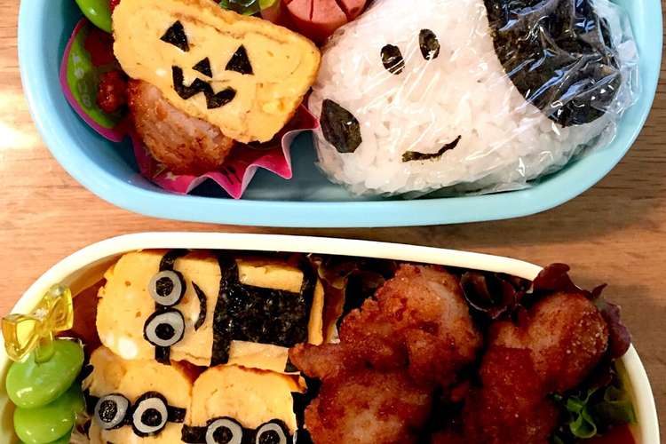 キャラ弁 ミニオン スヌーピー レシピ 作り方 By みゆまま クックパッド 簡単おいしいみんなのレシピが355万品