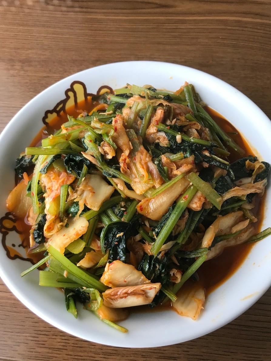 小松菜とツナのキムチ炒めの画像