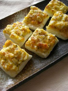 はんぺんたまマヨ焼き(バジル入り)