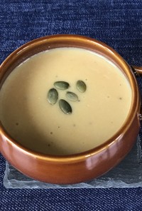 かぼちゃ甘酒のスープ
