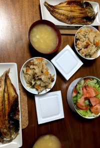 鶏肉ときのこ(or山菜)の炊き込みご飯