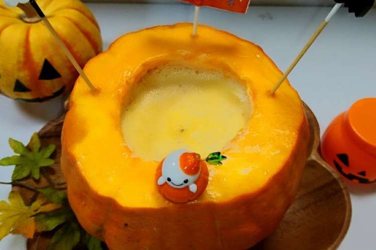 ハロウィン 寒天かぼちゃプリン レシピ 作り方 By とまとママ クックパッド