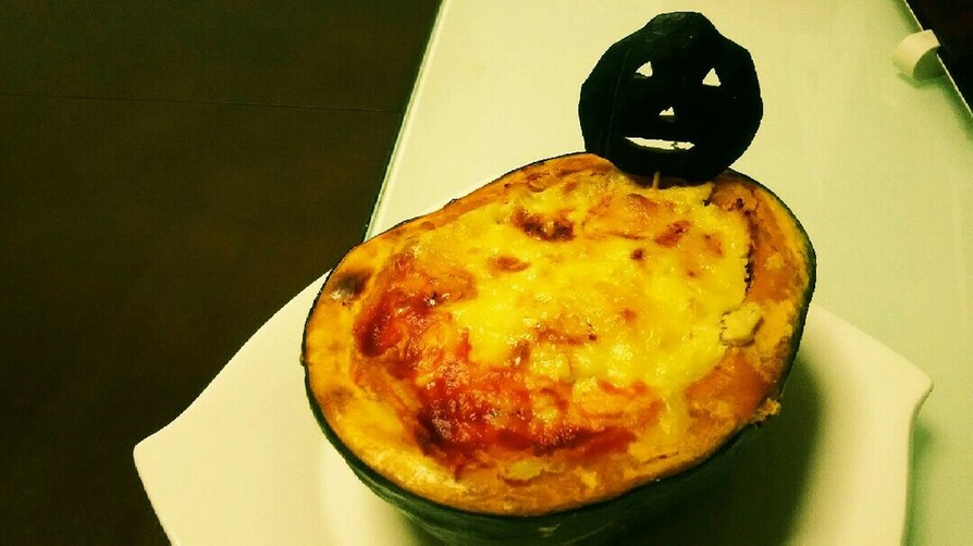 リコッタチーズIN味噌グラタンの画像