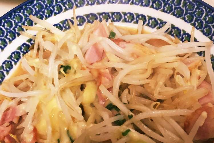 5分で簡単 もやしとベーコンのチーズ焼き レシピ 作り方 By 3世代がオイシイ クックパッド 簡単おいしいみんなのレシピが360万品