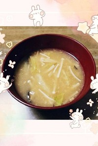 マクロビ☆しょうが風味の葛スープ