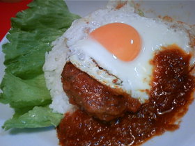 煮込みハンバーグ✿ロコモコもいい感じ❤