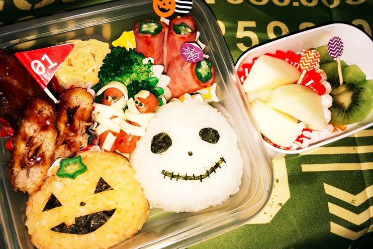 ハロウィンお弁当 ピックも手作り レシピ 作り方 By Suu クックパッド