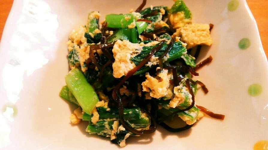レンジで簡単♡小松菜と卵の塩昆布和えの画像