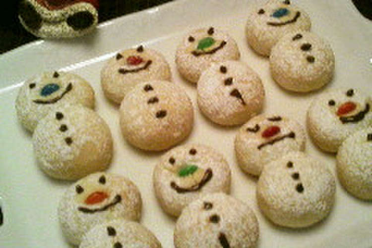 クリスマスに 可愛いスノーマンボール レシピ 作り方 By Mizu Cafe クックパッド 簡単おいしいみんなのレシピが375万品